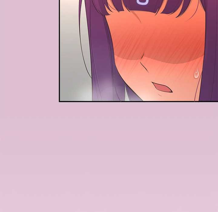 公主殿下要收种子啦！第14話