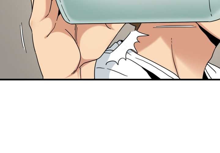 发小碰不得第100話