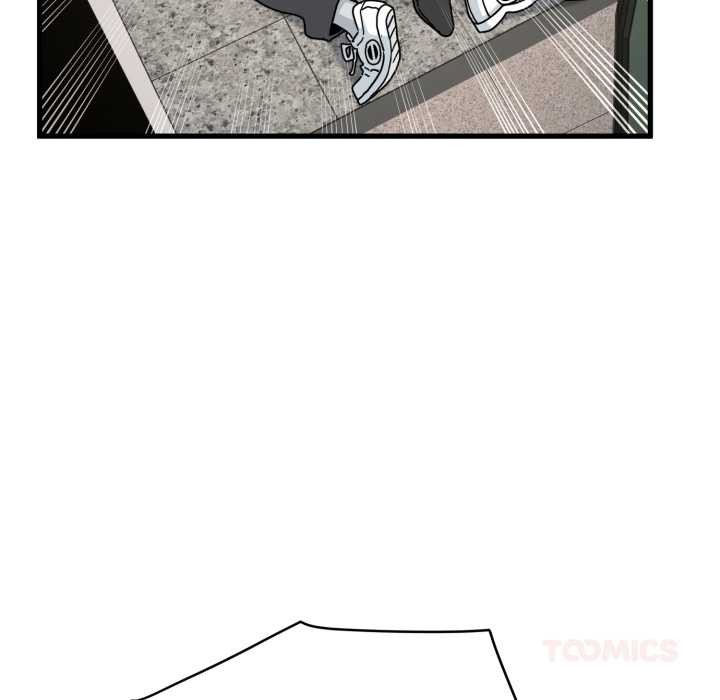 发小碰不得第100話