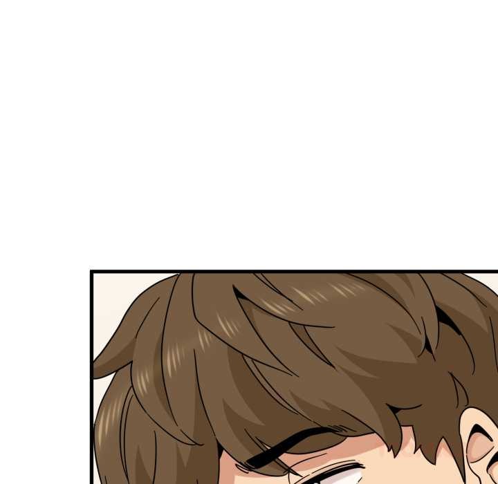 发小碰不得第100話