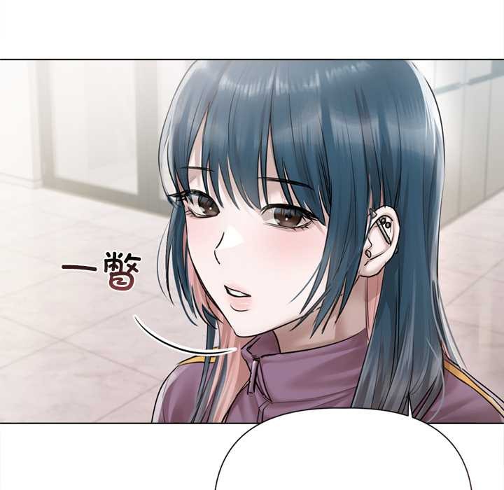 契约的代价第9話