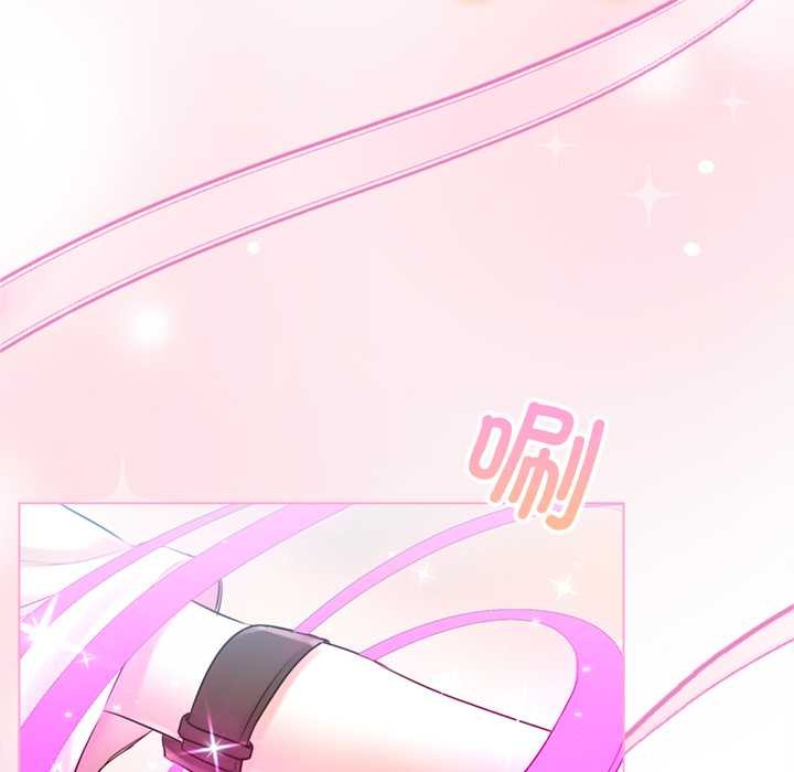 契约的代价第9話