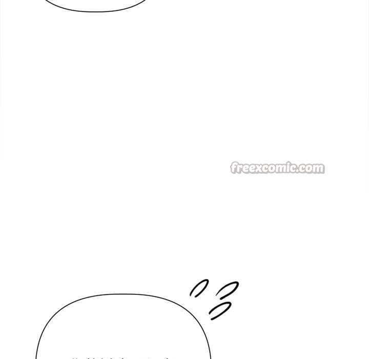 契约的代价第9話