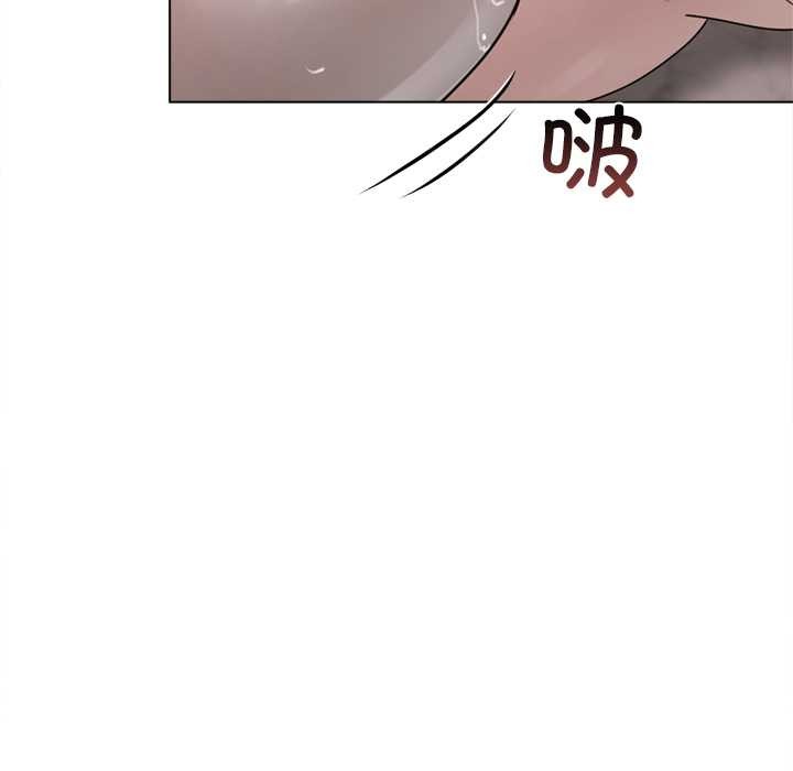 契约的代价第9話