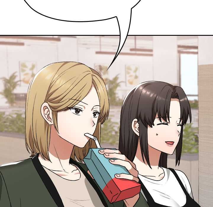 校花的双面生活第21話