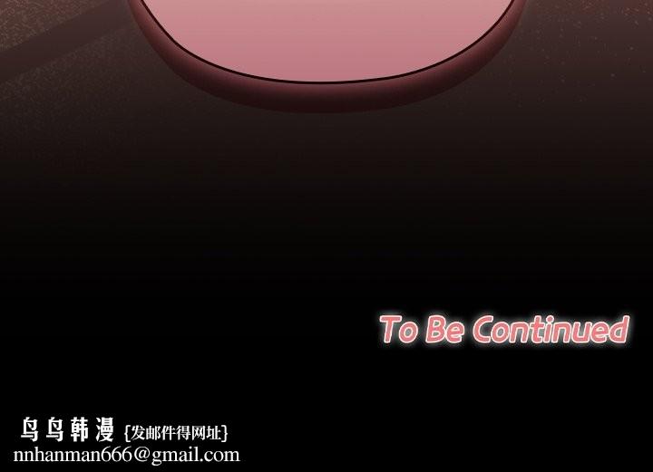 校花的双面生活第21話