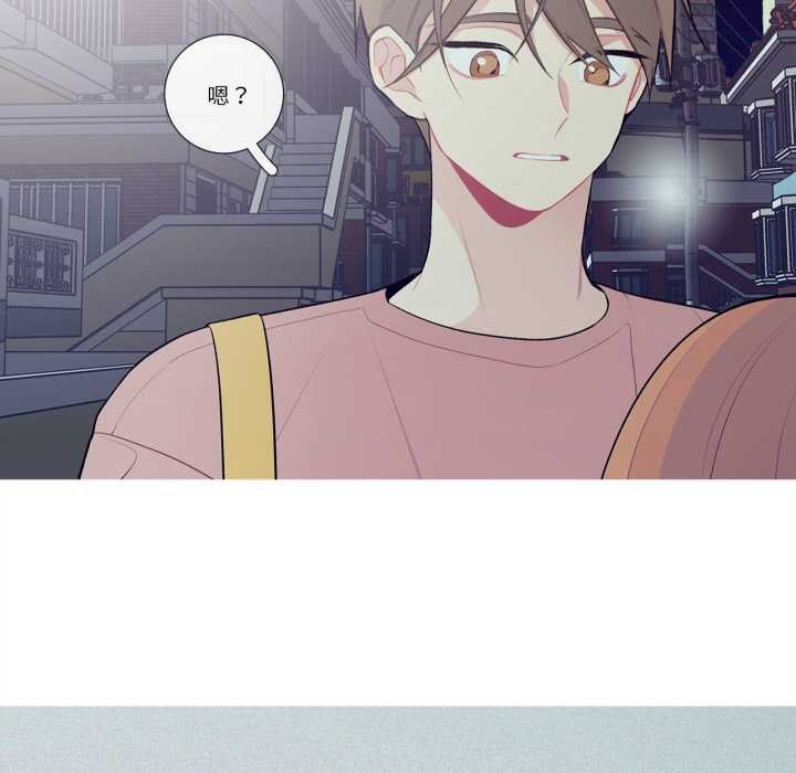 这都什么事儿啊？第26話