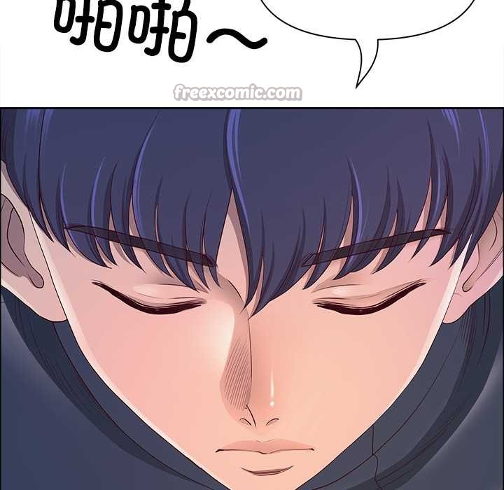 最强男人第56話