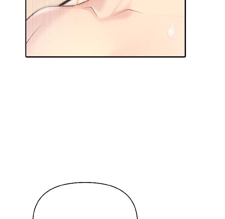 夫妇游戏第59話