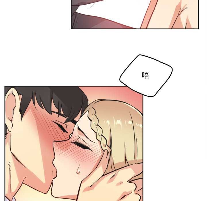 爸爸也瘋狂第41話