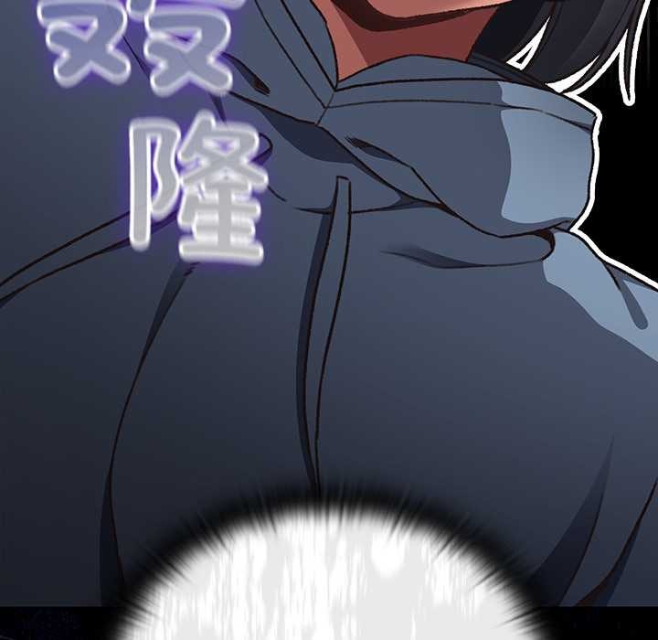 男人稀缺的异世界第17話