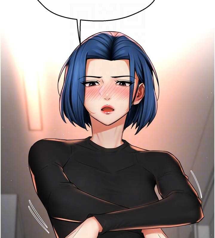 痒乐多阿姨第91話-我一直在等妳&hellip;