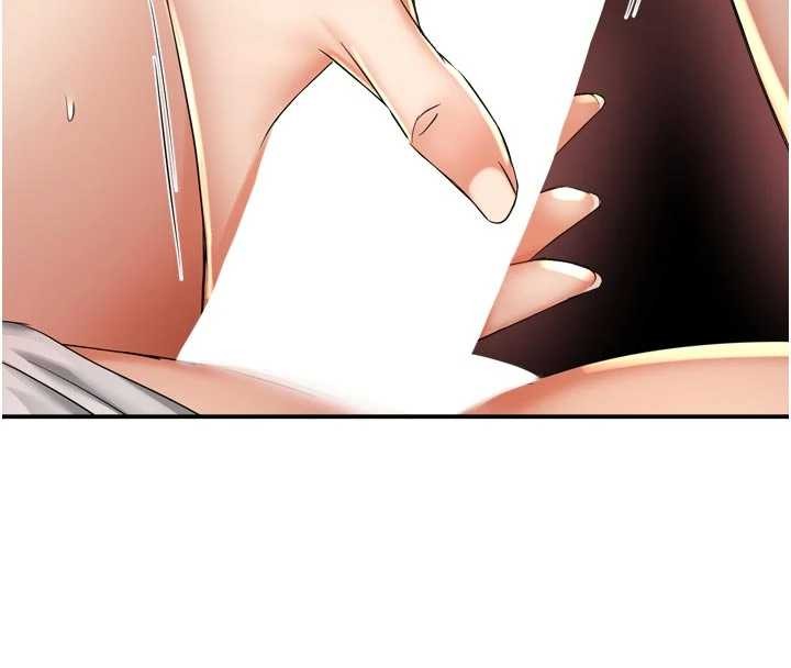 痒乐多阿姨第91話-我一直在等妳&hellip;