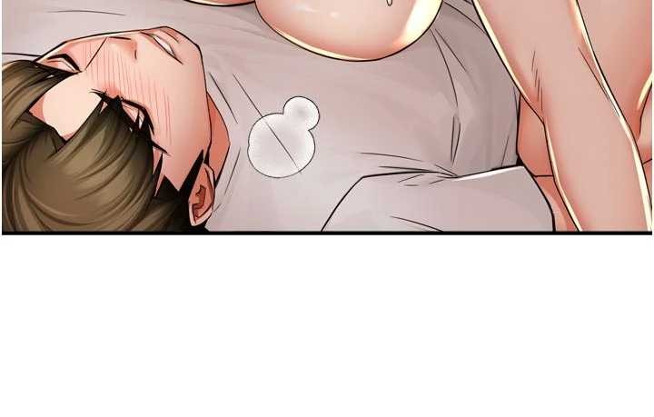 痒乐多阿姨第91話-我一直在等妳&hellip;