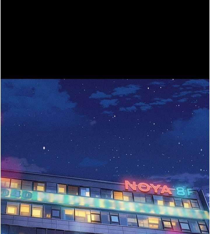 韶恩第81話-與黑道老大交易