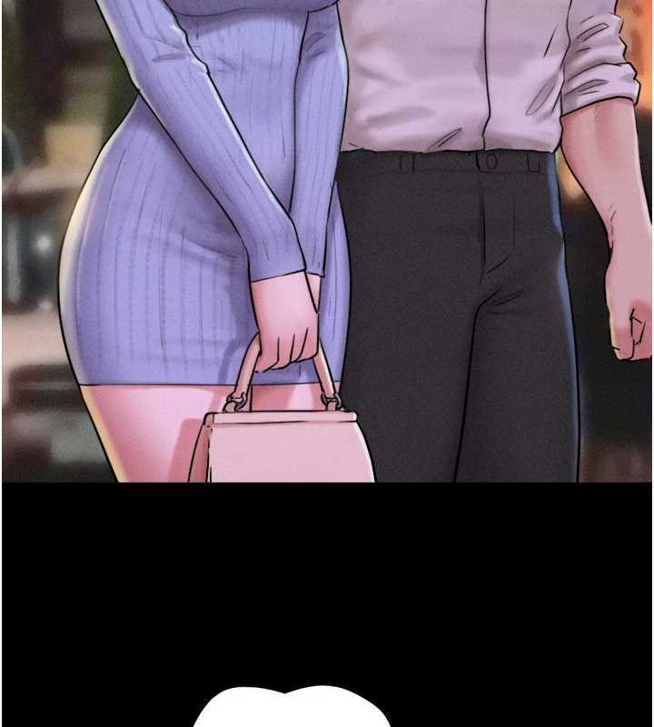 韶恩第81話-與黑道老大交易