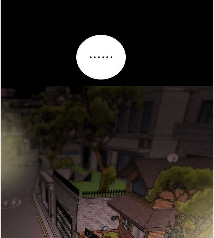 掠夺行动第87話-這顆賤鮑值多少錢?!