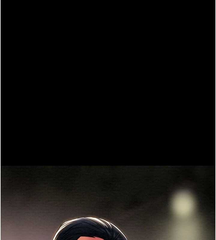 掠夺行动第87話-這顆賤鮑值多少錢?!