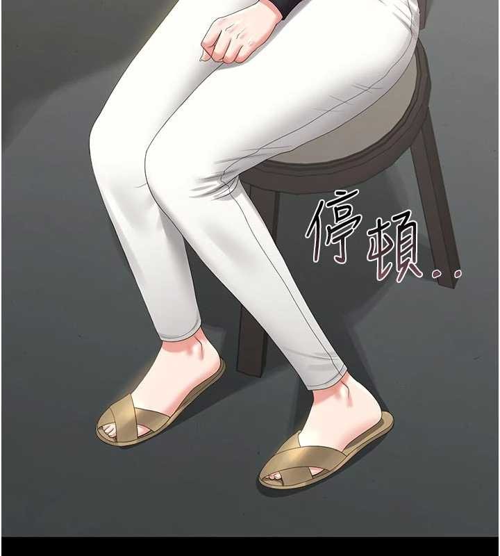 猎艷管理员第23話-請允許我繼續當肉便器