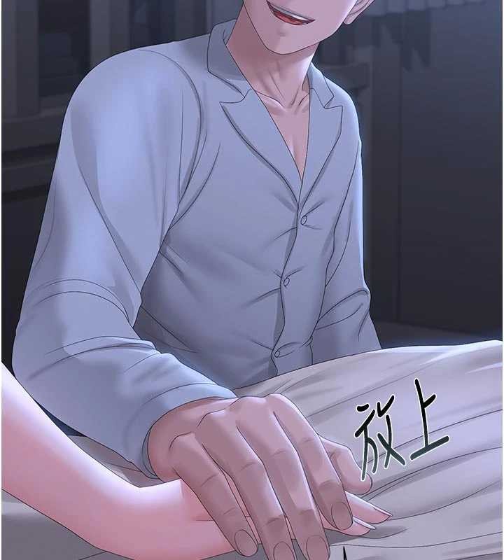 猎艷管理员第23話-請允許我繼續當肉便器