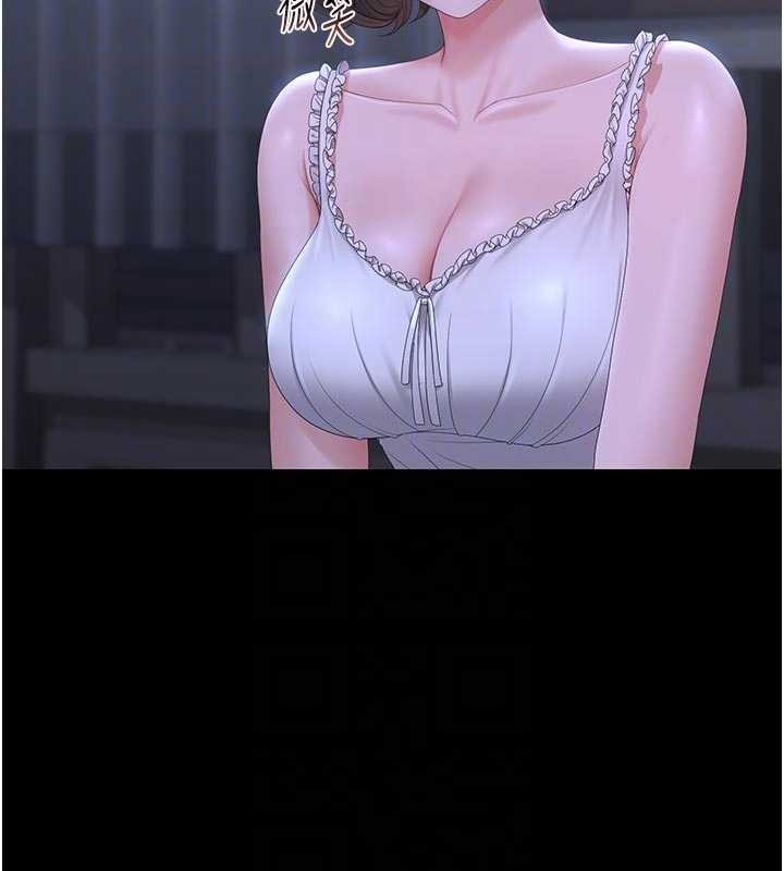 猎艷管理员第23話-請允許我繼續當肉便器