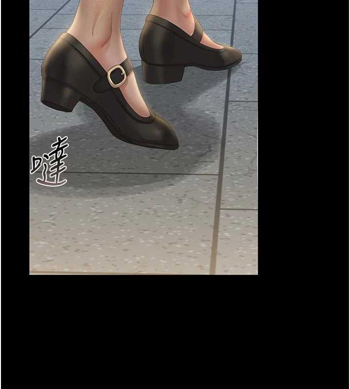 猎艷管理员第23話-請允許我繼續當肉便器