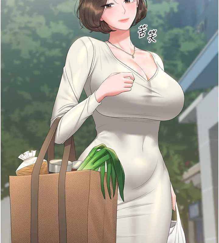 猎艷管理员第23話-請允許我繼續當肉便器