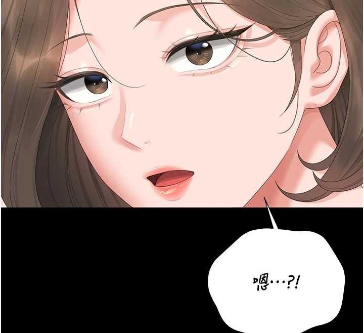 猎艷管理员第23話-請允許我繼續當肉便器