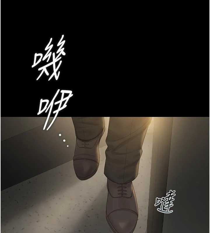 猎艷管理员第23話-請允許我繼續當肉便器