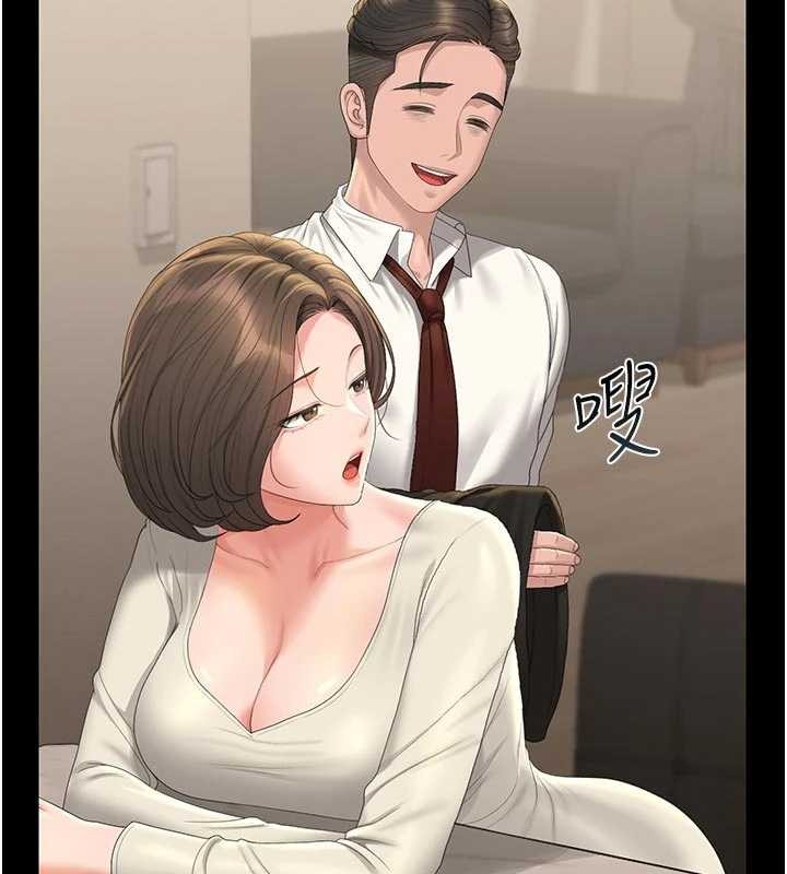 猎艷管理员第23話-請允許我繼續當肉便器