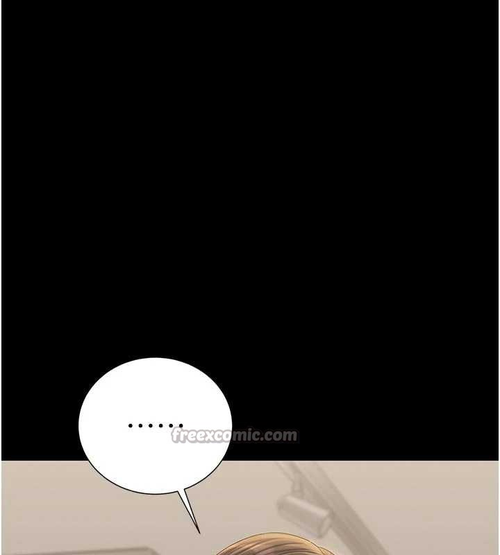 猎艷管理员第23話-請允許我繼續當肉便器