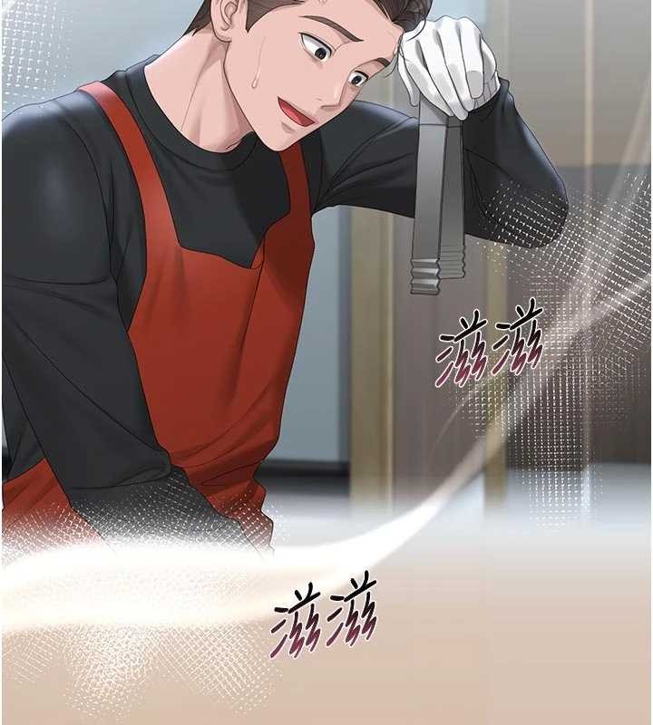 猎艷管理员第23話-請允許我繼續當肉便器