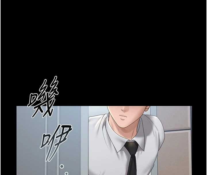 猎艷管理员第23話-請允許我繼續當肉便器