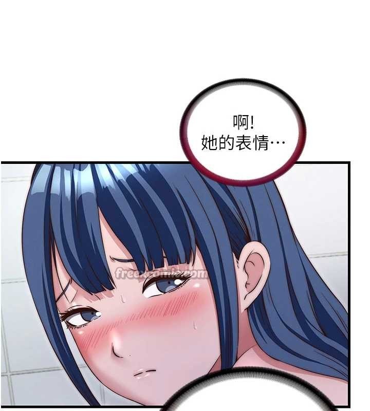 民宿精营中第42話-調教小母狗&hearts;