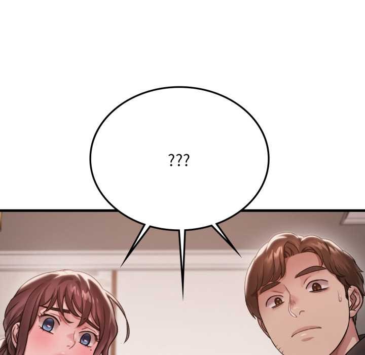 渴望占有她第96話