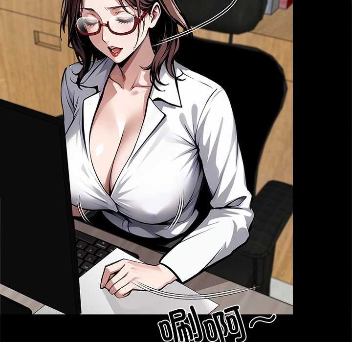 黑道X上班族第41話