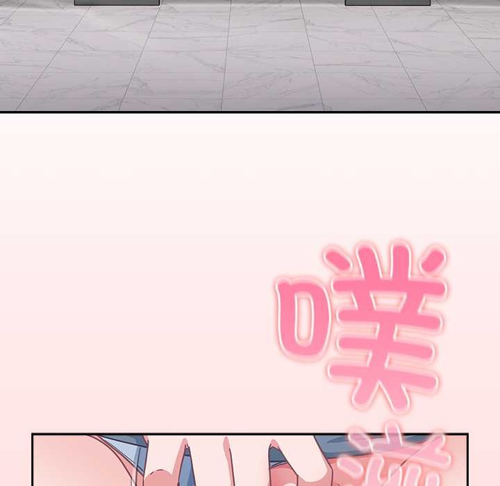 摸鱼生存指南第31話