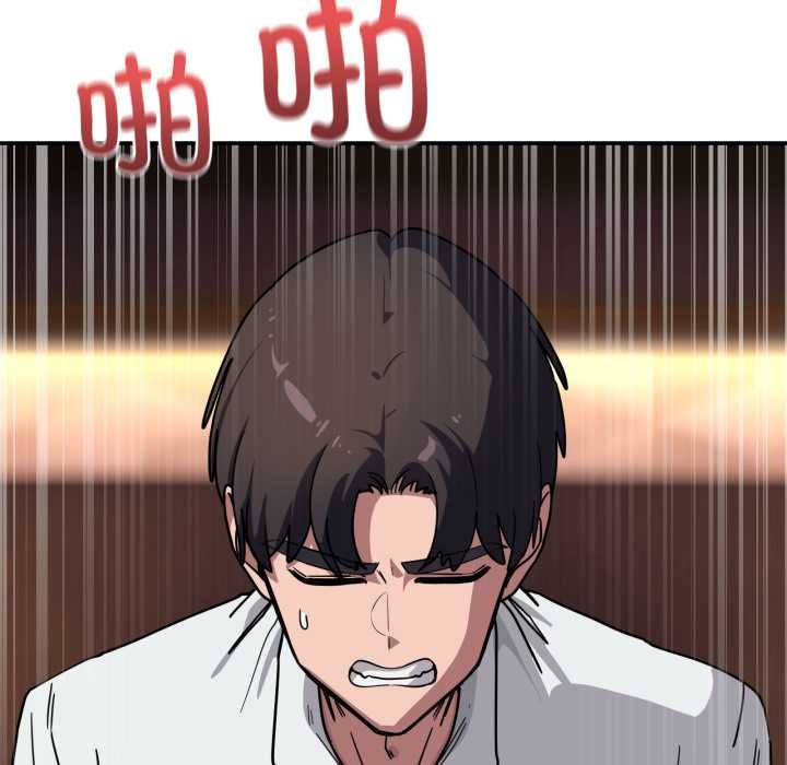 当狗不丢人第39話