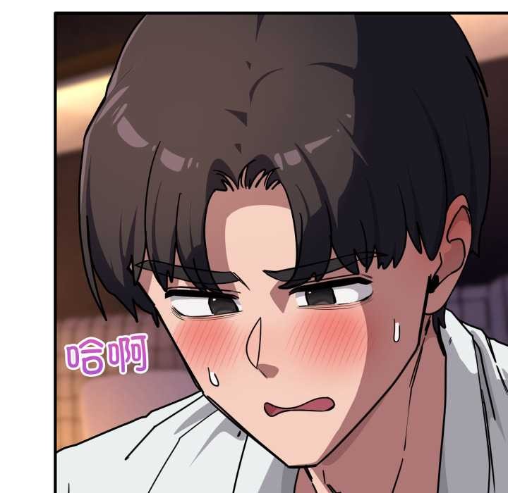 当狗不丢人第39話