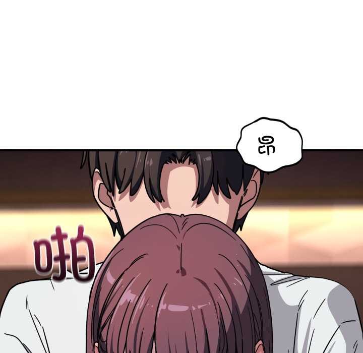 当狗不丢人第39話