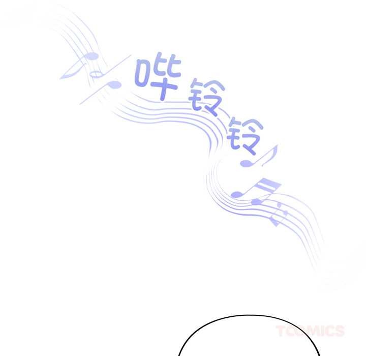 傻瓜病毒第53話