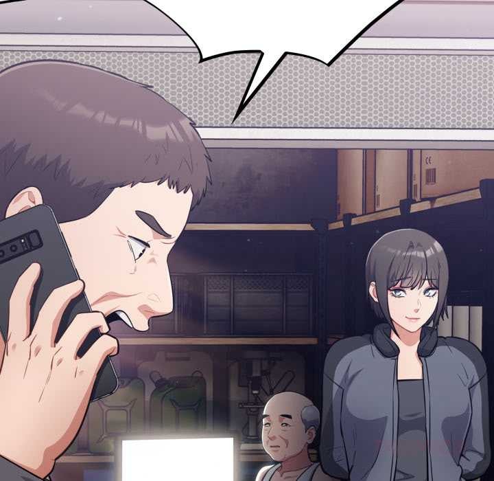 傻瓜病毒第53話