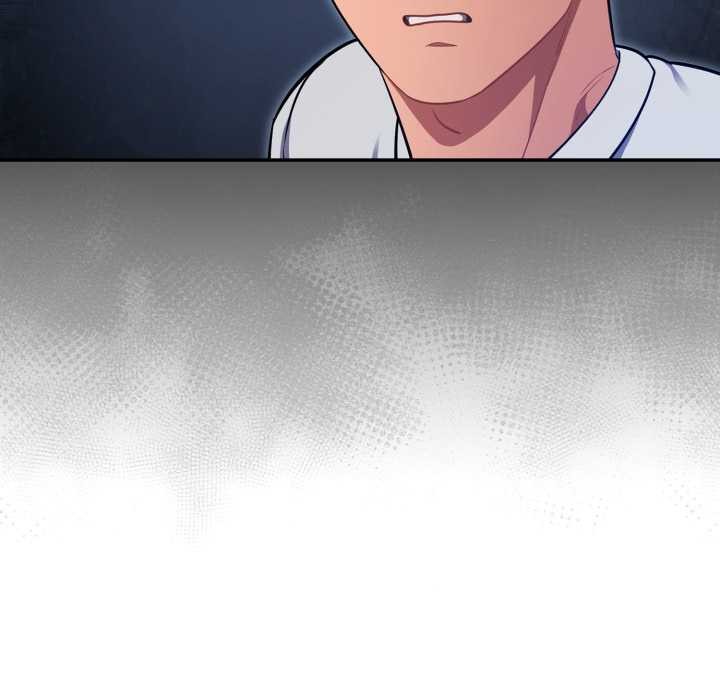 傻瓜病毒第53話