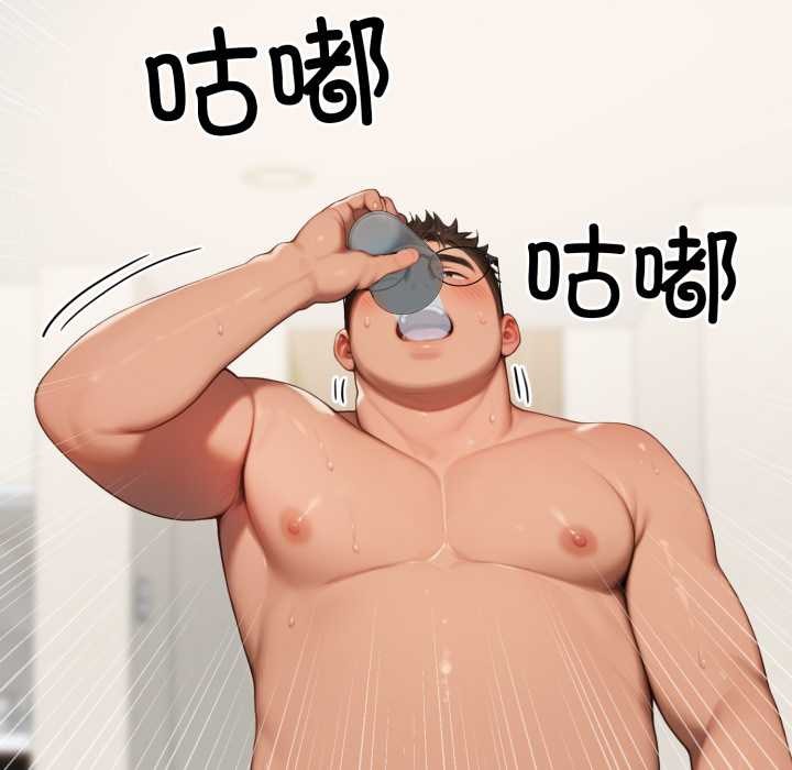 悖岛审判第10話