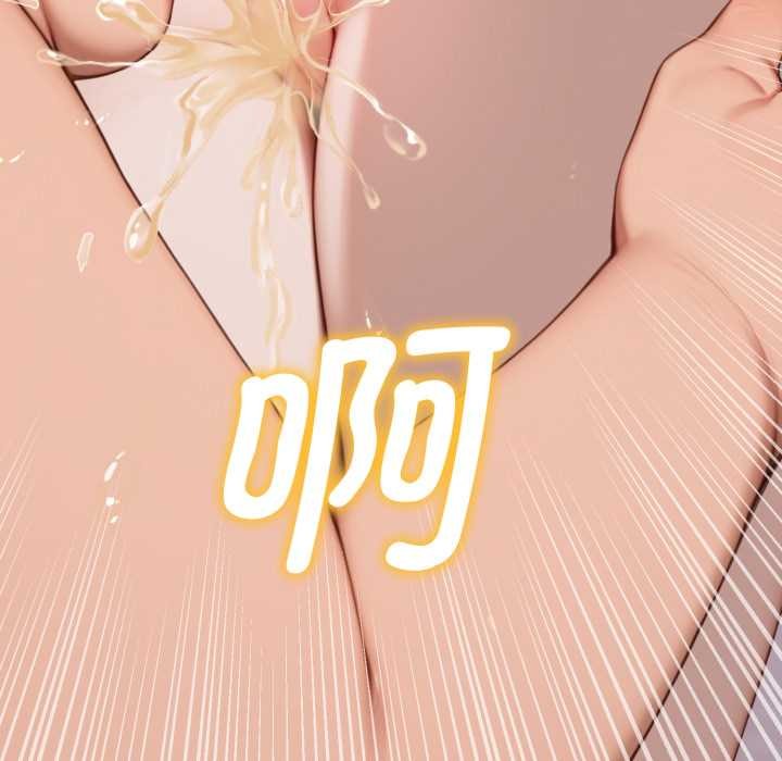 悖岛审判第10話