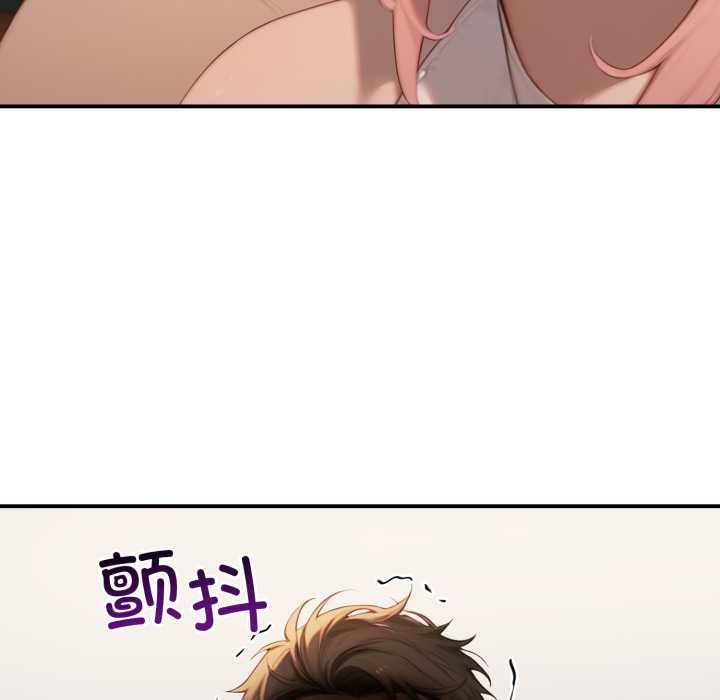 悖岛审判第10話