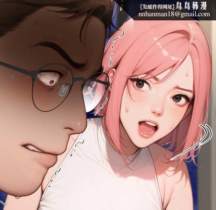 悖岛审判第10話