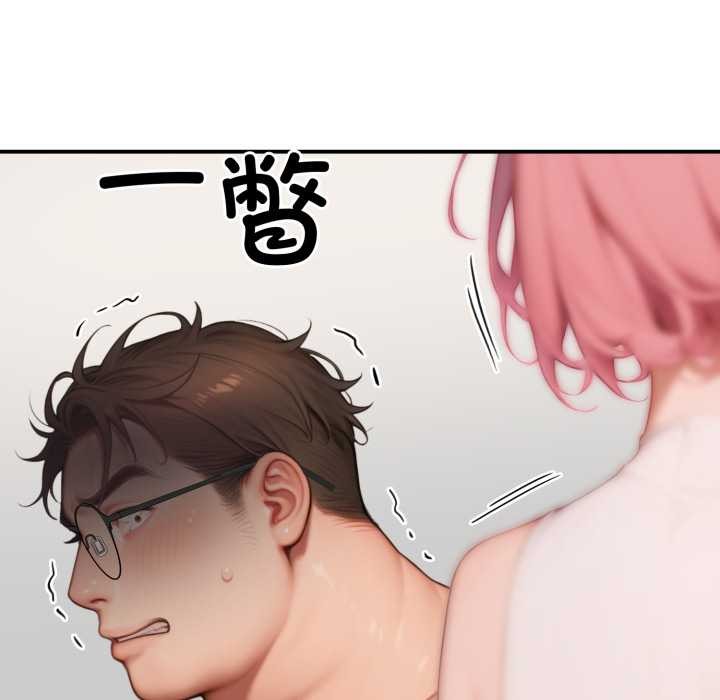 悖岛审判第10話