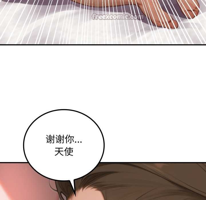 悖岛审判第10話