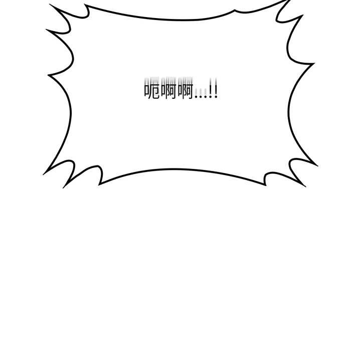 悖岛审判第10話